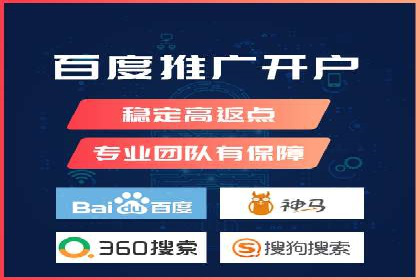 百度SEO推广公司成功案例集锦：多行业适用策略分享