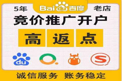 某行业巨头如何利用今日头条信息流广告提升品牌影响力